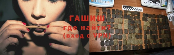таблы Абдулино