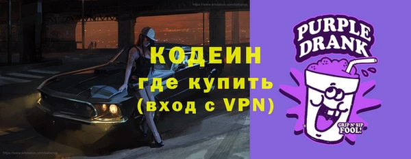первитин Пересвет
