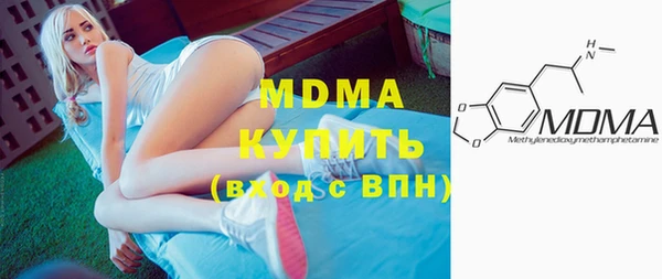 гидропоника Абинск