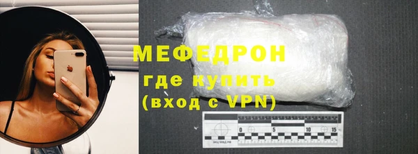 гашишное масло Пестово