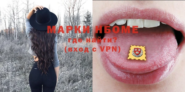 гидропоника Абинск