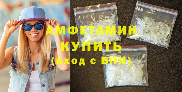 первитин Пересвет