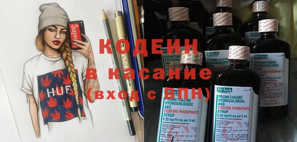 гидропоника Абинск