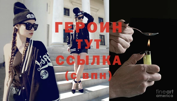 гашишное масло Пестово