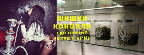 таблы Абдулино