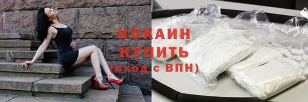 гидропоника Абинск