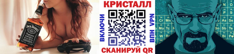 Метамфетамин пудра гидра ссылки Ак-Довурак хочу наркоту