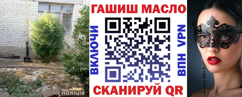 Дистиллят ТГК жижа  Ак-Довурак 